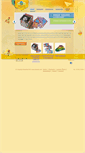 Mobile Screenshot of novaviaedu.com
